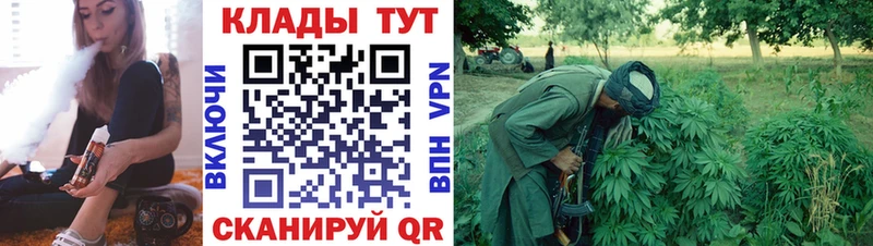 Купить A-PVP  МЕФ  Псилоцибиновые грибы  КОКАИН  Гашиш  Тобольск