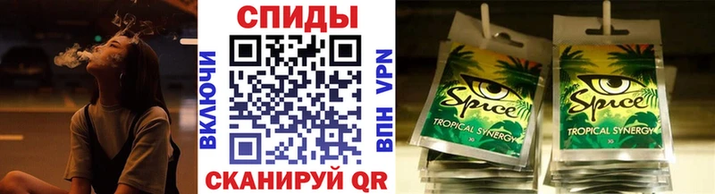 Бутират 99%  Купить закладки  Тобольск 