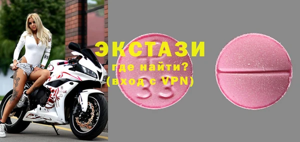 mix Наволоки