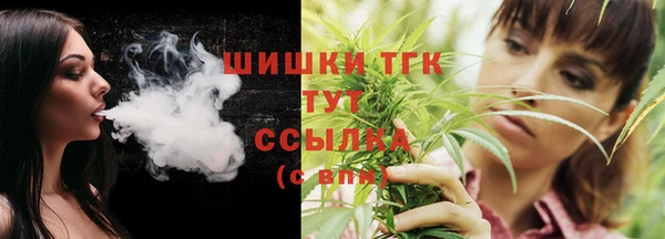 соль курить ск Надым