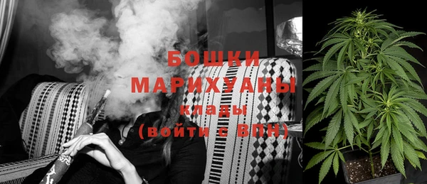 соль курить ск Надым