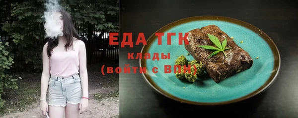 гашишное масло Навашино